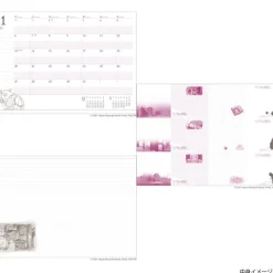 Agendas Et Calendriers|Maison Ghibli Agenda 2025 Chihiro & No Face dans le train - Le Voyage de Chihiro