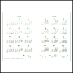 Agendas Et Calendriers|Maison Ghibli Agenda 2023 Concert d’Ocarina - Mon Voisin Totoro