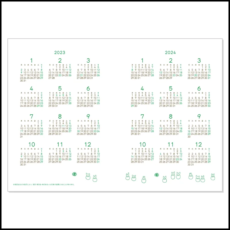 Agendas Et Calendriers|Maison Ghibli Agenda 2023 Concert d’Ocarina - Mon Voisin Totoro