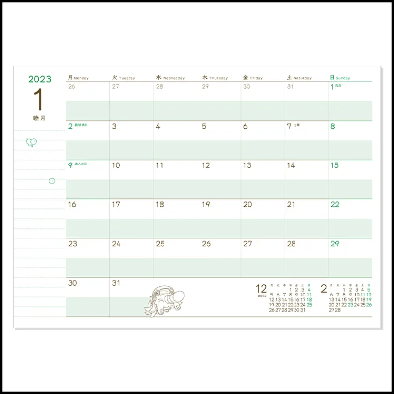 Agendas Et Calendriers|Maison Ghibli Agenda 2023 Concert d’Ocarina - Mon Voisin Totoro