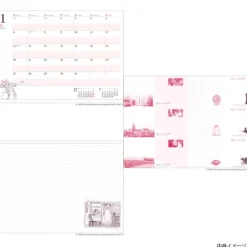 Agendas Et Calendriers|Maison Ghibli Agenda 2025 Jiji - Kiki la petite sorcière