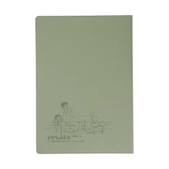 Agendas Et Calendriers|Maison Ghibli Agenda 2025 Totoro - Mon Voisin Totoro