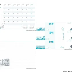 Agendas Et Calendriers|Maison Ghibli Agenda 2025 Totoro - Mon Voisin Totoro