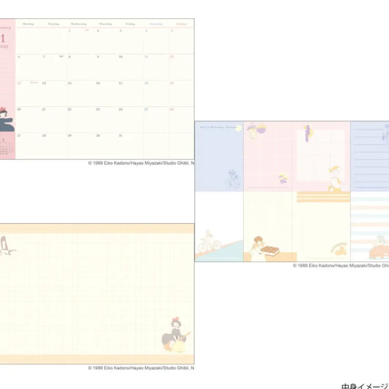 Agendas Et Calendriers|Maison Ghibli Agenda feutrine 2025 Kiki & Jiji sur le balai - Kiki la petite sorciè