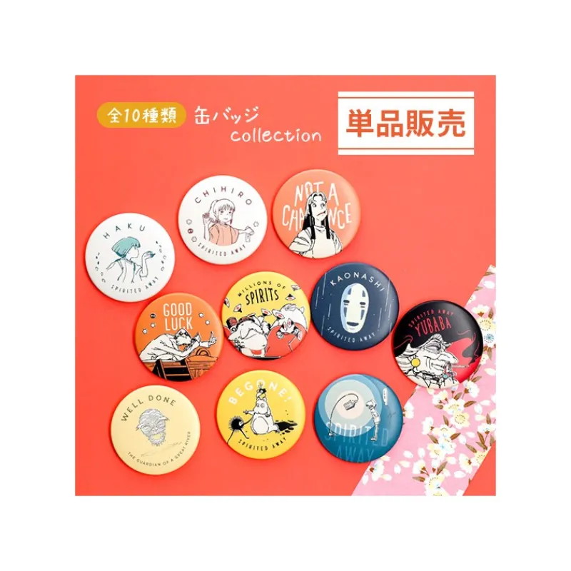 Badges|Maison Ghibli Badge Anniversaire Chihiro - Le Voyage de Chihiro