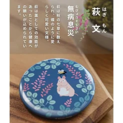Badges|Maison Ghibli Badge Boh Mouse & Oiseau - Le Voyage de Chihiro