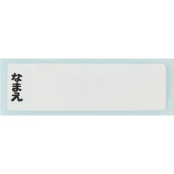 Cuisine Et Table|Maison Ghibli Bento 2 fermetures rouge Mei - Mon Voisin Totoro