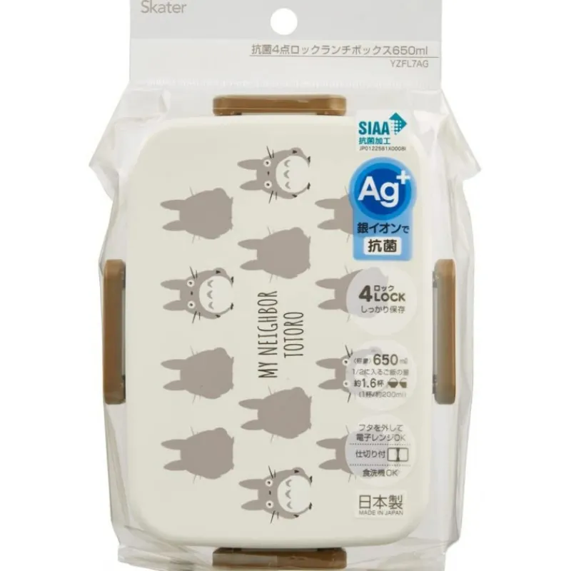 Cuisine Et Table|Maison Ghibli Bento 4 fermetures Totoro Silhouette - Mon Voisin Totoro