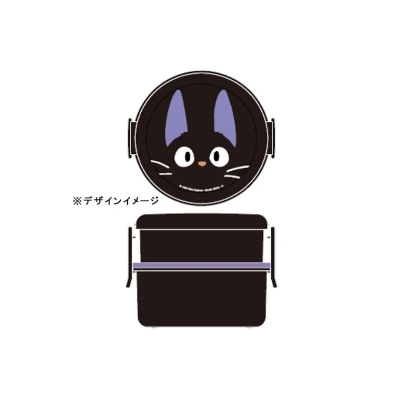 Cuisine Et Table|Maison Ghibli Bento Rond Deux Parties Jiji - Kiki la petite sorcière