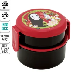 Cuisine Et Table|Maison Ghibli Bento Rond Deux Parties No Face rouge foncé - Le Voyage de Chihiro