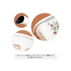 Cuisine Et Table|Maison Ghibli Beurrier émail avec couvercle bois Viennoiseries 500ml - Kiki la peti