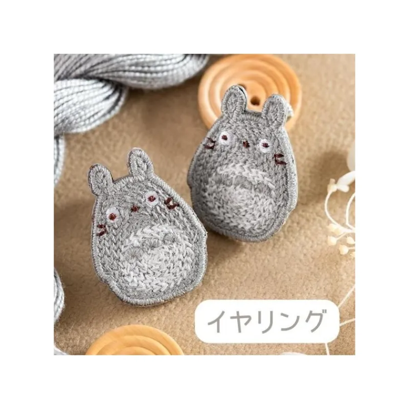 Bijoux|Maison Ghibli Bijou Boucle d’oreilles à Clips Broderie Totoro gris - Mon Voisin Tot