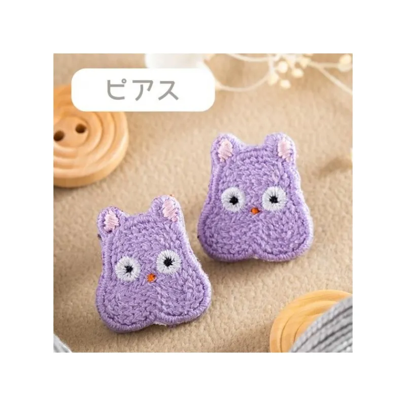 Bijoux|Maison Ghibli Bijou Boucle d’oreilles à Clips Broderie Boh Mouse - Le Voyage De Chi