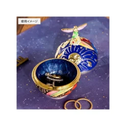Boites À Bijoux|Maison Ghibli Boîte à bijoux Reine des Elfes - Si tu tends l'oreille