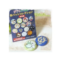 Badges|Maison Ghibli Boîte Collection de 14 Badges Bleu - Studio Ghibli