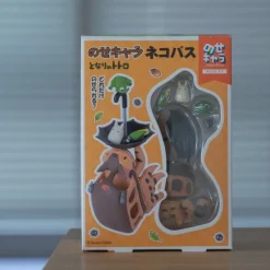 Jouets|Maison Ghibli Boîte de Figurines Chatbus - Mon Voisin Totoro