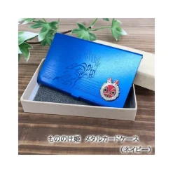 Accessoires|Maison Ghibli Boîte Metal Carte de Visite Bleue Esprit de la forêt - Princesse Mono