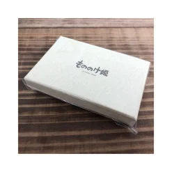 Accessoires|Maison Ghibli Boîte Metal Carte de Visite Bleue Esprit de la forêt - Princesse Mono
