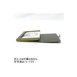 Accessoires|Maison Ghibli Boîte Métal Cartes de visite Laputa Antique - Le Château dans le ciel