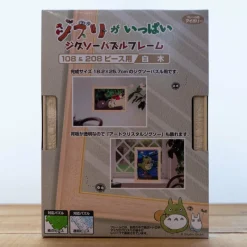 Puzzle|Maison Ghibli Cadre Puzzle 108 & 208P - Ivoire - Mon Voisin Totoro