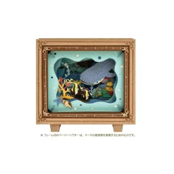 Loisirs Créatifs|Maison Ghibli Cadre Théâtre de papier Classique 100x80x42mm - Studio Ghibli