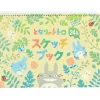 Carnets Et Cahiers|Maison Ghibli Cahier Spiral Feuilles Des Arbres – Mon Voisin Totoro