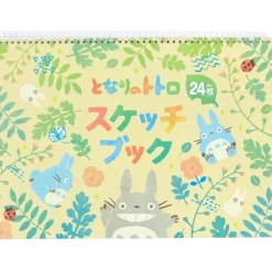 Carnets Et Cahiers|Maison Ghibli Cahier Spiral Feuilles Des Arbres – Mon Voisin Totoro