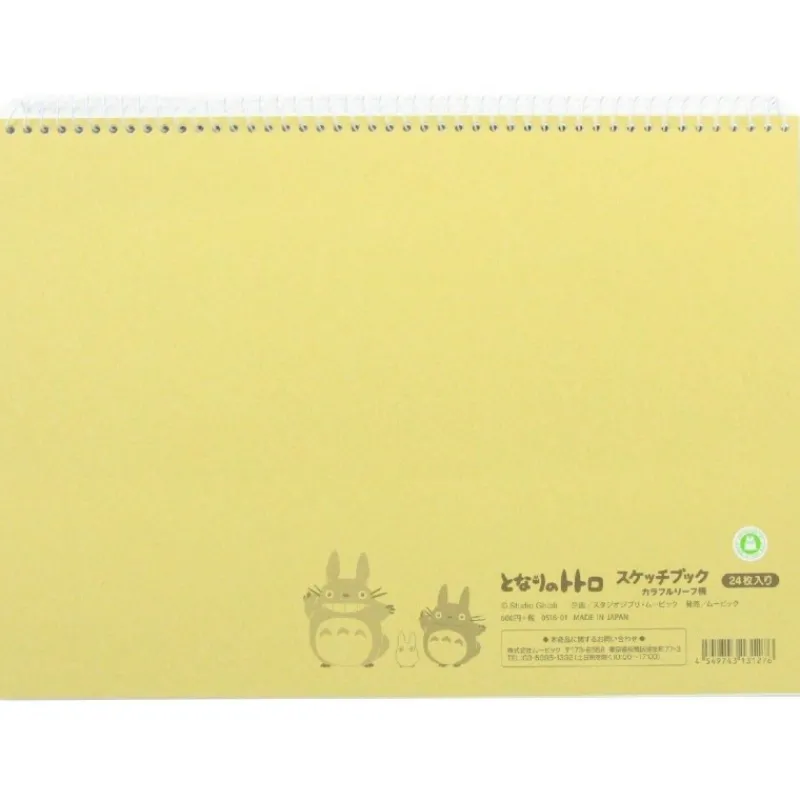 Carnets Et Cahiers|Maison Ghibli Cahier Spiral Feuilles Des Arbres – Mon Voisin Totoro