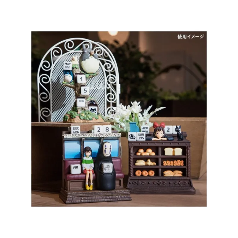 Agendas Et Calendriers|Décoration|Maison Ghibli Calendrier Perpétuel Kiki Boulangerie - Kiki la petite sorcière