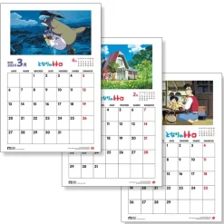 Agendas Et Calendriers|Maison Ghibli Calendrier Totoro 2024 - DE
