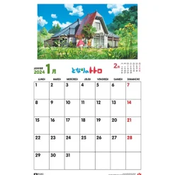 Agendas Et Calendriers|Maison Ghibli Calendrier Totoro 2024 - DE