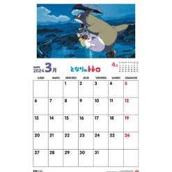 Agendas Et Calendriers|Maison Ghibli Calendrier Totoro 2024 - DE