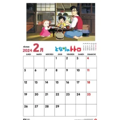 Agendas Et Calendriers|Maison Ghibli Calendrier Totoro 2024 - FR