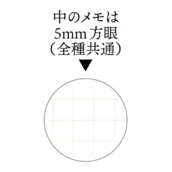 Carnets Et Cahiers|Maison Ghibli Carnet à spirales gauffré 11,5×7,2cm Totoro Volant - Mon Voisin Totor