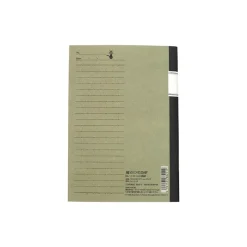 Carnets Et Cahiers|Maison Ghibli Carnet rétro B6 lignes - Kiki la petite sorcière