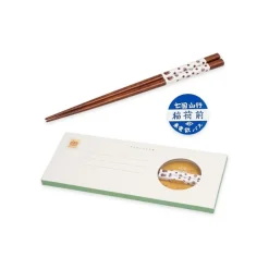 Cuisine Et Table|Maison Ghibli Carte Cadeau Avec Baguettes Totoro Blanc - Mon Voisin Totoro