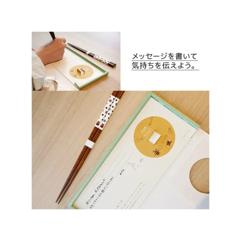 Cuisine Et Table|Maison Ghibli Carte Cadeau Avec Baguettes Jiji - Kiki la petite sorcière