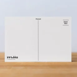 Cartes Postales Et Papier À Lettres|Maison Ghibli Carte postale - Mon Voisin Totoro