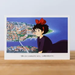 Cartes Postales Et Papier À Lettres|Maison Ghibli Carte Postale Kiki - Kiki la petite sorcière