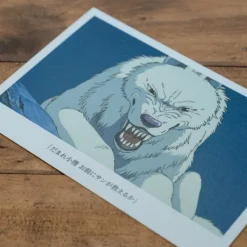 Cartes Postales Et Papier À Lettres|Maison Ghibli Carte Postale Moro - Princesse Mononoké