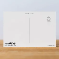 Cartes Postales Et Papier À Lettres|Maison Ghibli Carte Postale Pazu Goûter - Le Château dans le ciel