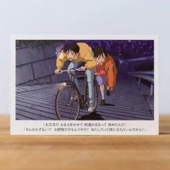 Cartes Postales Et Papier À Lettres|Maison Ghibli Carte Postale Shizuku & Seiji - Si tu tends l'oreille