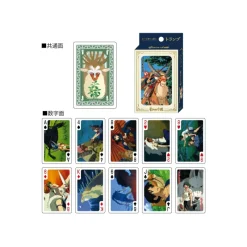Jeux De Cartes|Maison Ghibli Cartes à Collectionner - Princesse Mononoké
