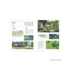 Culture|Maison Ghibli Catalogue Exposition Architecture - Studio Ghibli