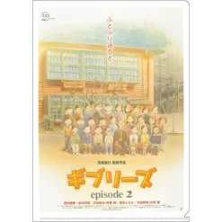 Classement|Maison Ghibli Chemise A4 Affiche film - Ghiblies épisode 2
