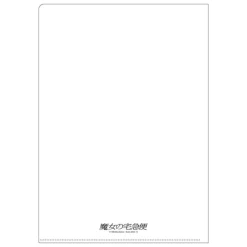 Classement|Maison Ghibli Chemise A4 Affiche film - Kiki la petite sorcière