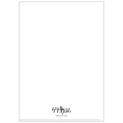 Classement|Maison Ghibli Chemise A4 Affiche film - Les Contes de Terremer