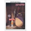 Classement|Maison Ghibli Chemise A4 Affiche film - Mon voisin Totoro