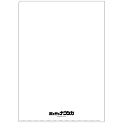 Classement|Maison Ghibli Chemise A4 Affiche film - Nausicaä