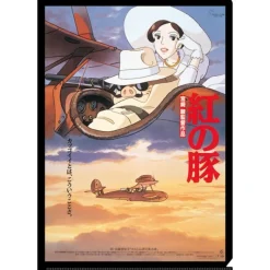 Classement|Maison Ghibli Chemise A4 Affiche film - Porco Rosso